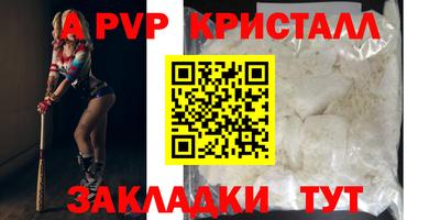 дистиллят марихуана Кунгур