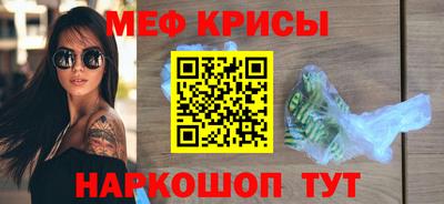 кокаин перу Кулебаки