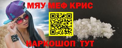 дистиллят марихуана Кунгур
