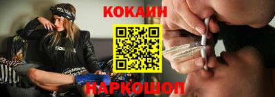 дистиллят марихуана Кунгур