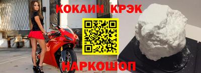 дистиллят марихуана Кунгур