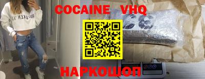 ALPHA PVP Кумертау