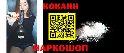 ALPHA PVP Кумертау