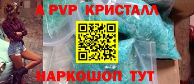 дистиллят марихуана Кунгур