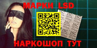 дистиллят марихуана Кунгур