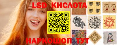 кокаин перу Кулебаки