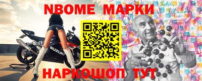ALPHA PVP Кумертау