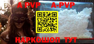 кокаин перу Кулебаки