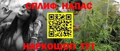 дистиллят марихуана Кунгур