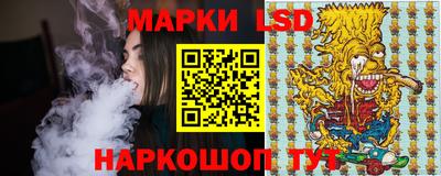 кокаин перу Кулебаки