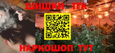 ALPHA PVP Кумертау