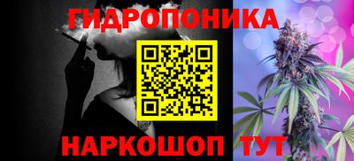 ALPHA PVP Кумертау