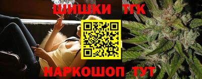 кокаин перу Кулебаки