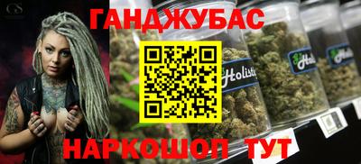 кокаин перу Кулебаки