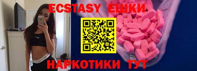 ALPHA PVP Кумертау