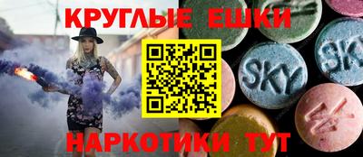 дистиллят марихуана Кунгур