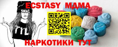 кокаин перу Кулебаки