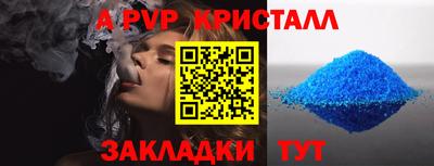 дистиллят марихуана Кунгур