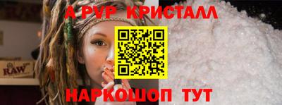 дистиллят марихуана Кунгур