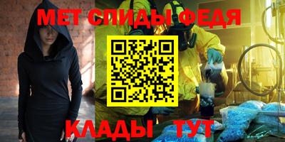 ALPHA PVP Кумертау