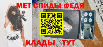 ALPHA PVP Кумертау