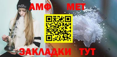 ALPHA PVP Кумертау
