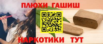 кокаин перу Кулебаки