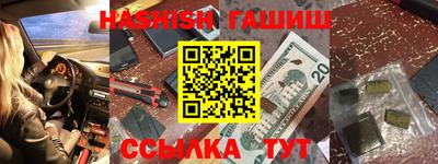 кокаин перу Кулебаки
