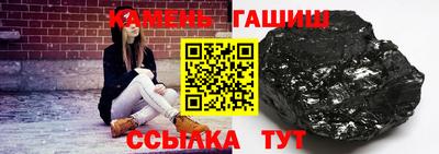 кокаин перу Кулебаки