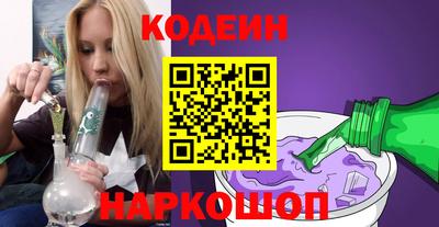 дистиллят марихуана Кунгур