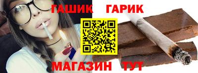 дистиллят марихуана Кунгур