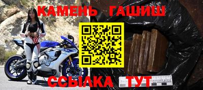 кокаин перу Кулебаки