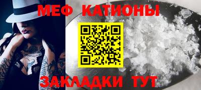 дистиллят марихуана Кунгур