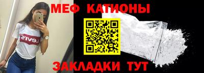 ALPHA PVP Кумертау