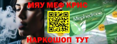 ALPHA PVP Кумертау